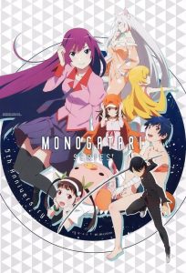 Monogatari