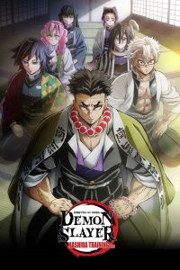 Demon Slayer: Kimetsu no Yaiba